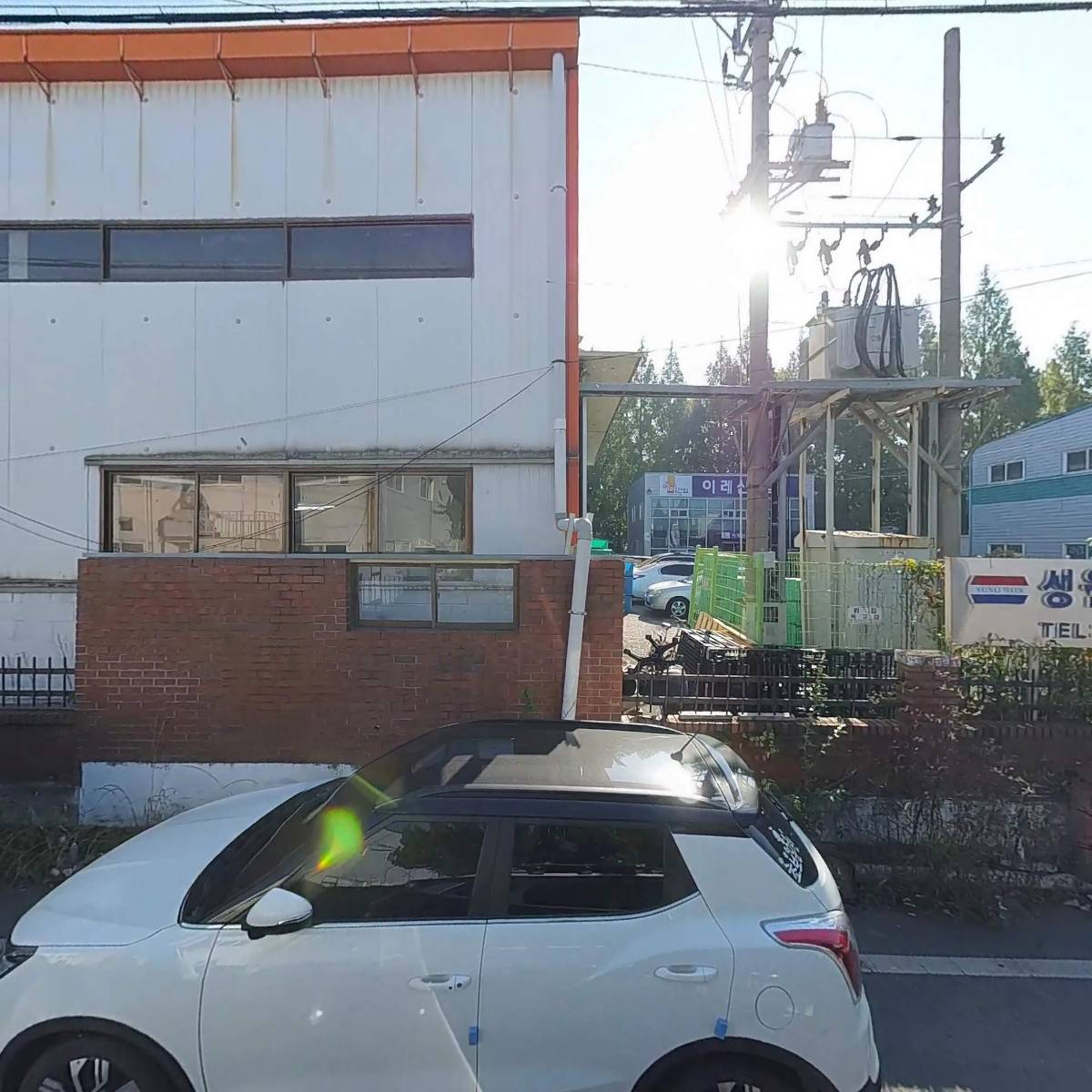 이레산업_3