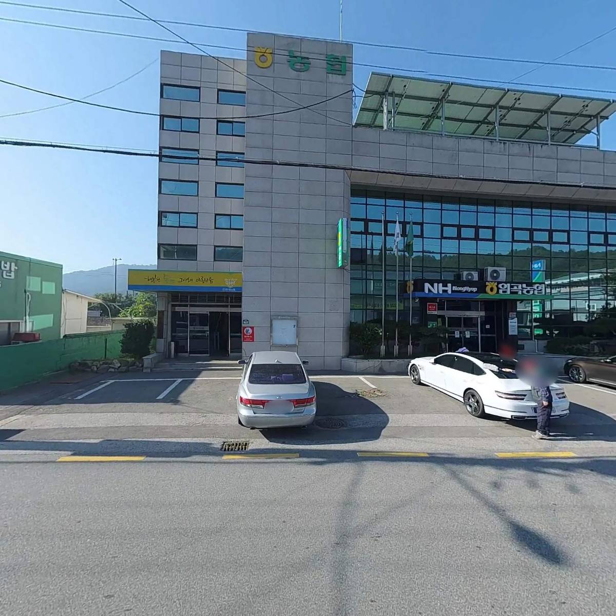 주식회사대륙강건_3