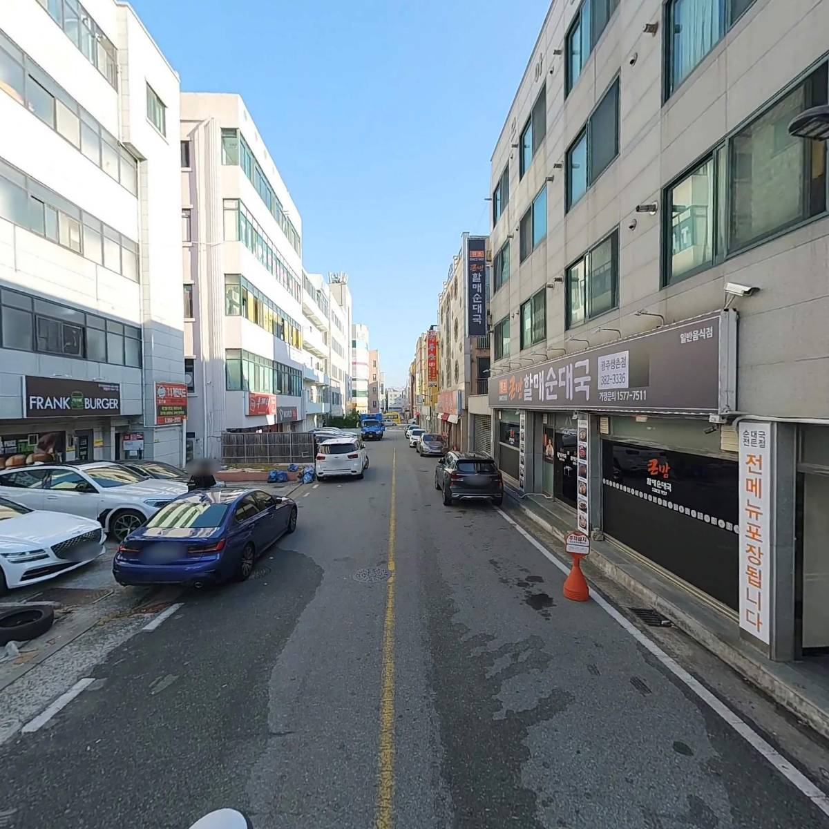 슈머마켓비타민_2