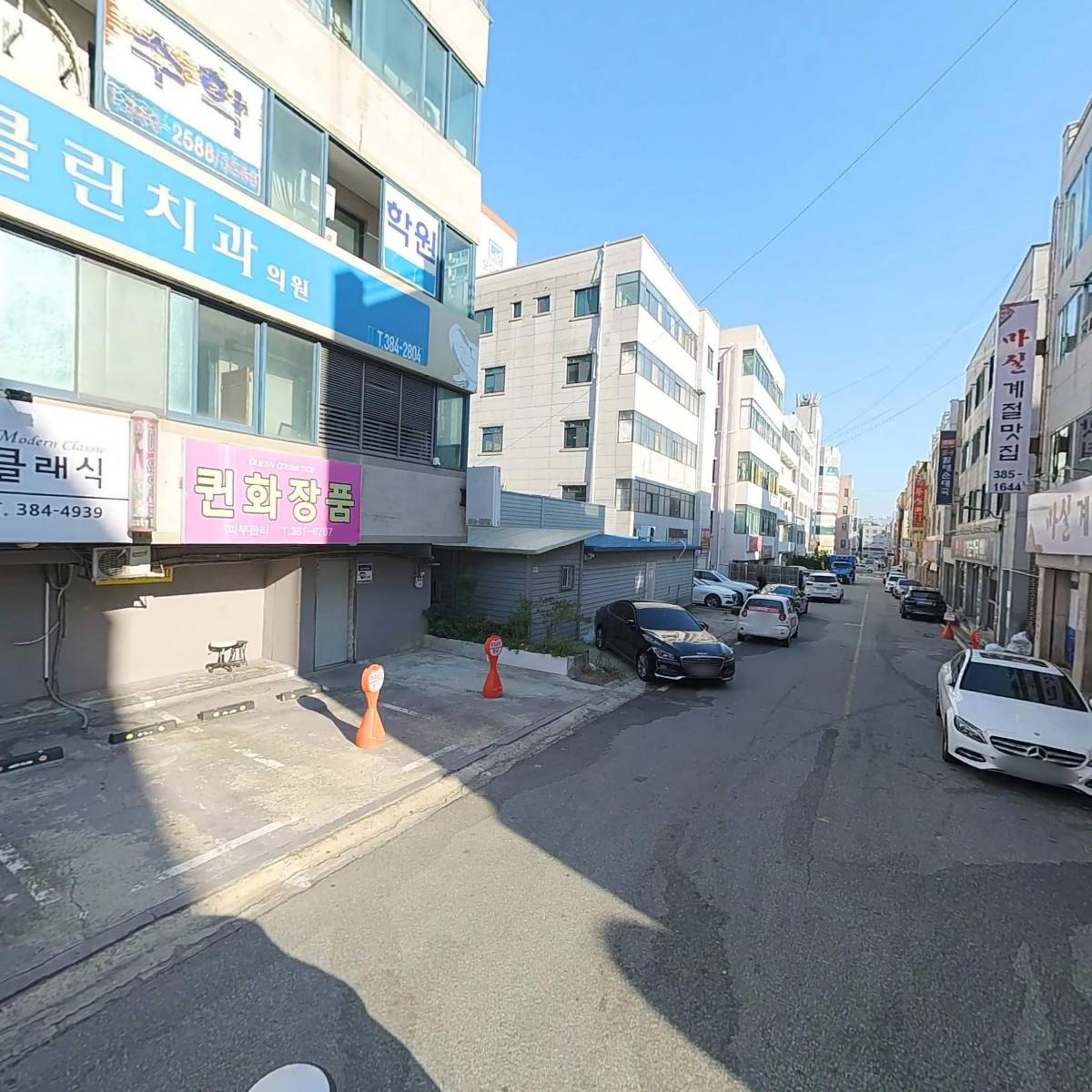 동강헬스_2