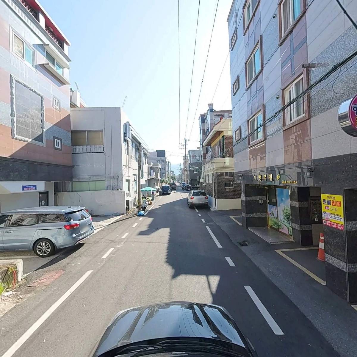 주식회사 나우앤히어_4