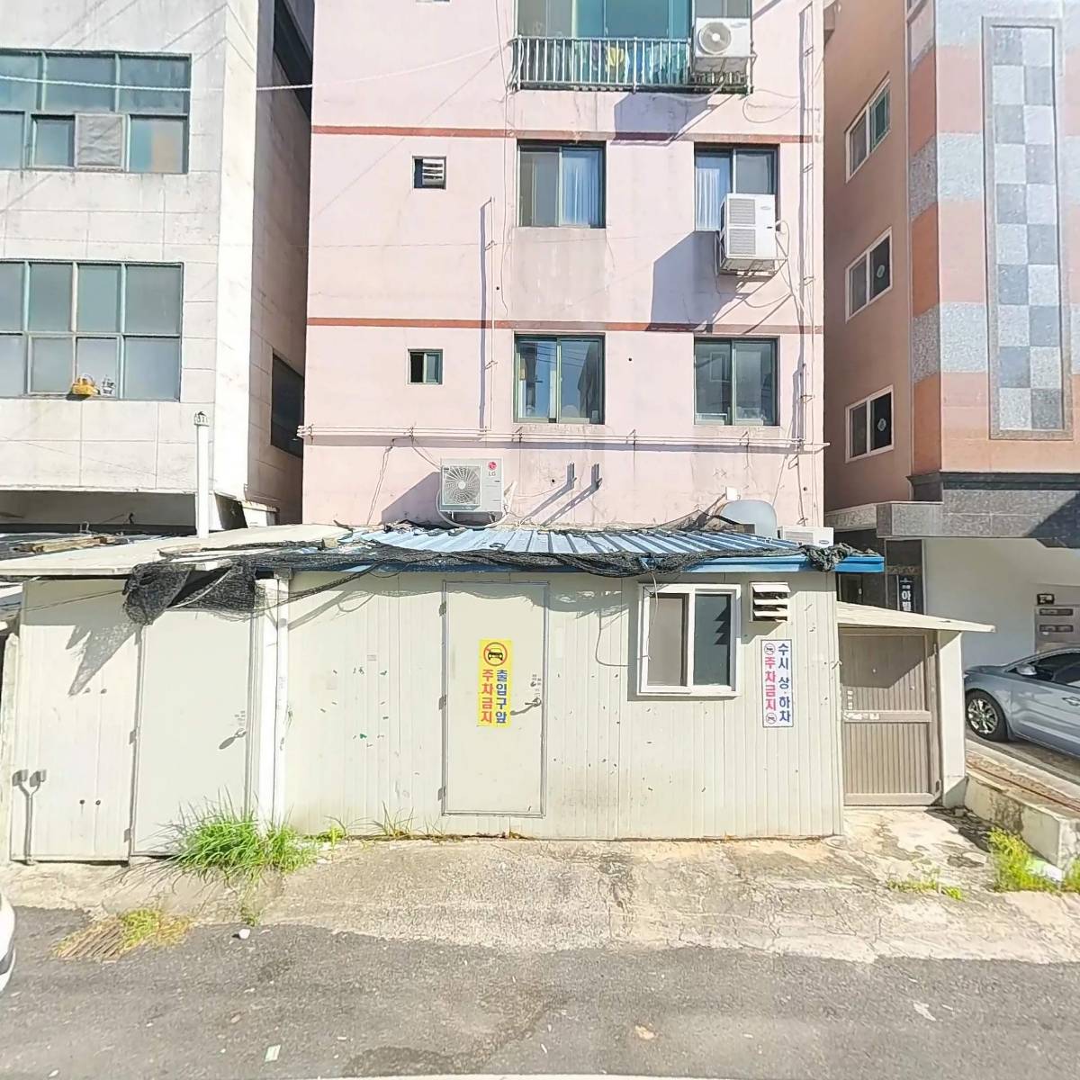 주식회사 나우앤히어_3