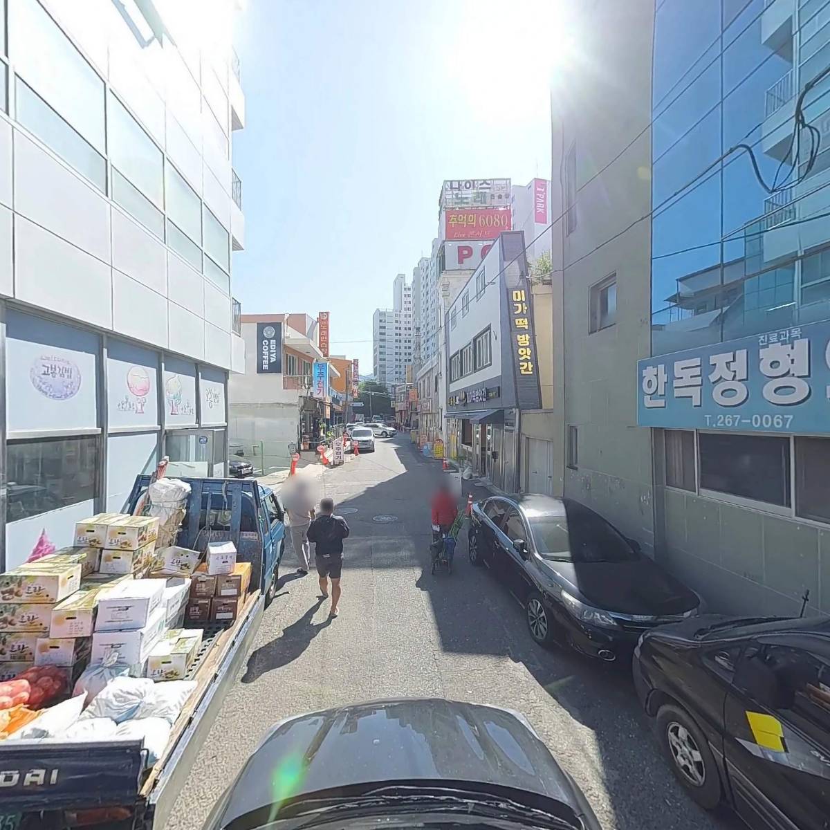 대한약국_4