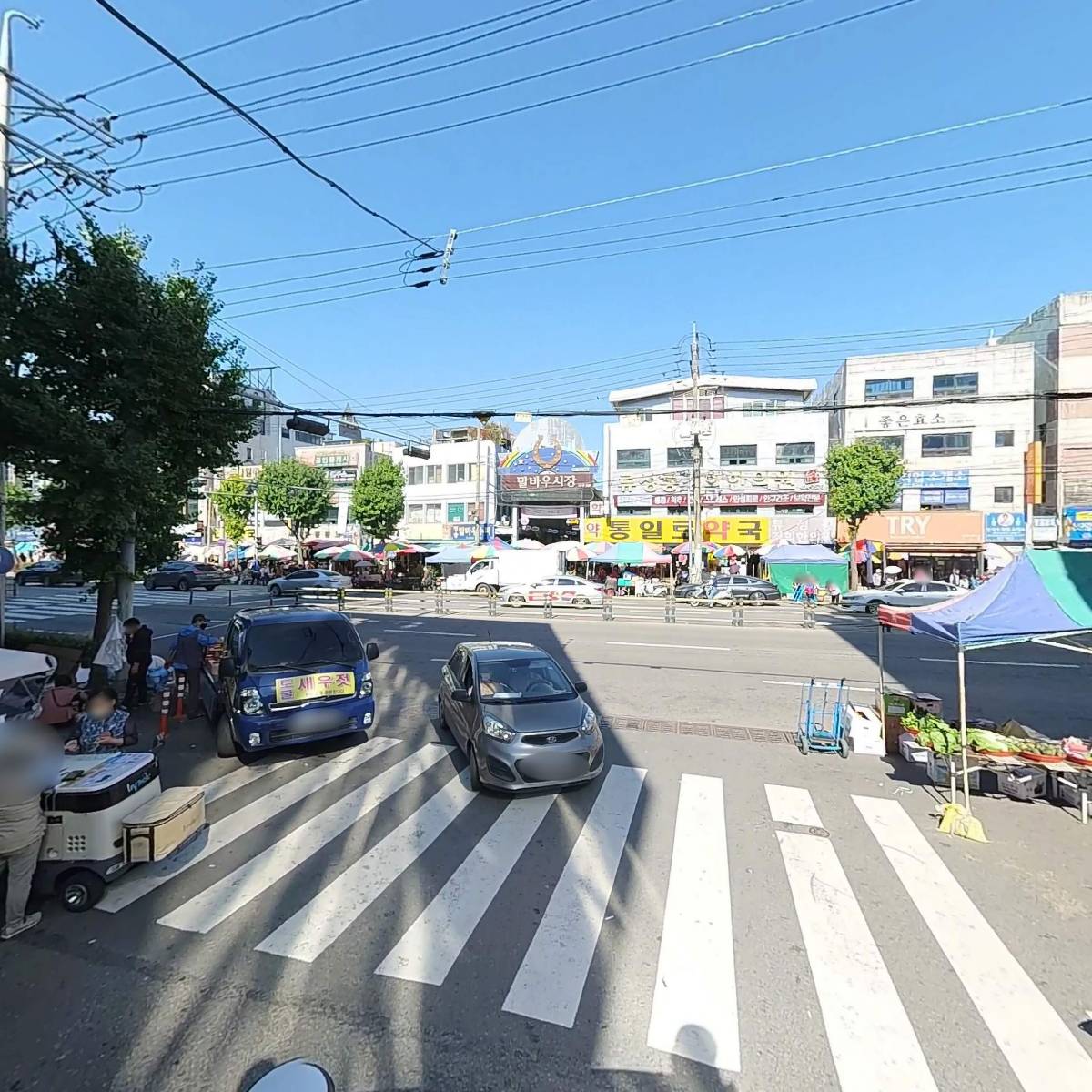 대한약국_2
