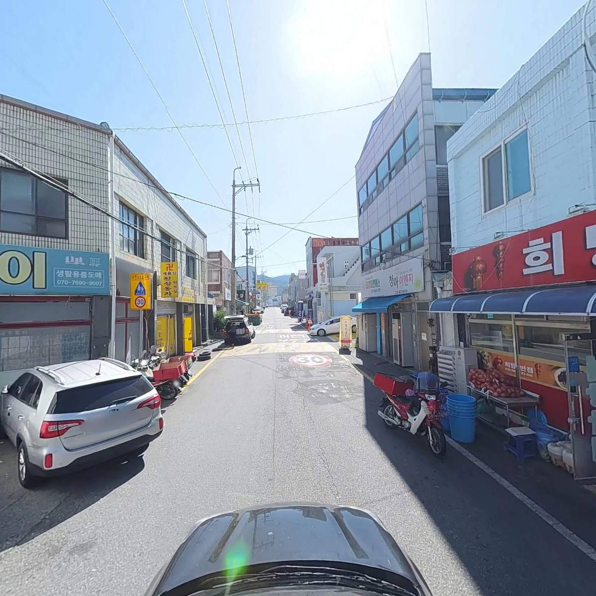 희망반점_4