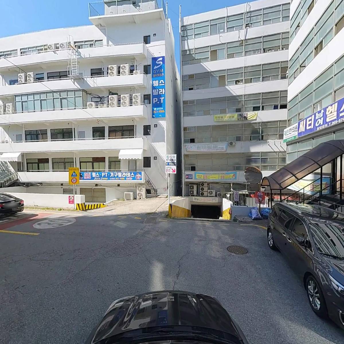 두암한방병원_4