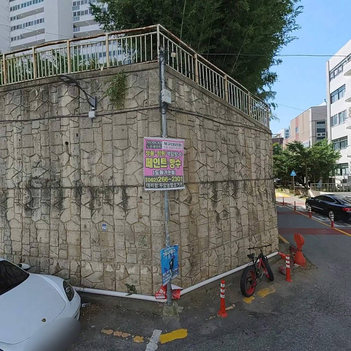 두암한방병원_3