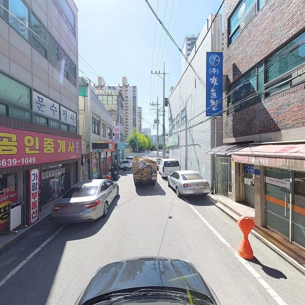 (주)에이원건설_4