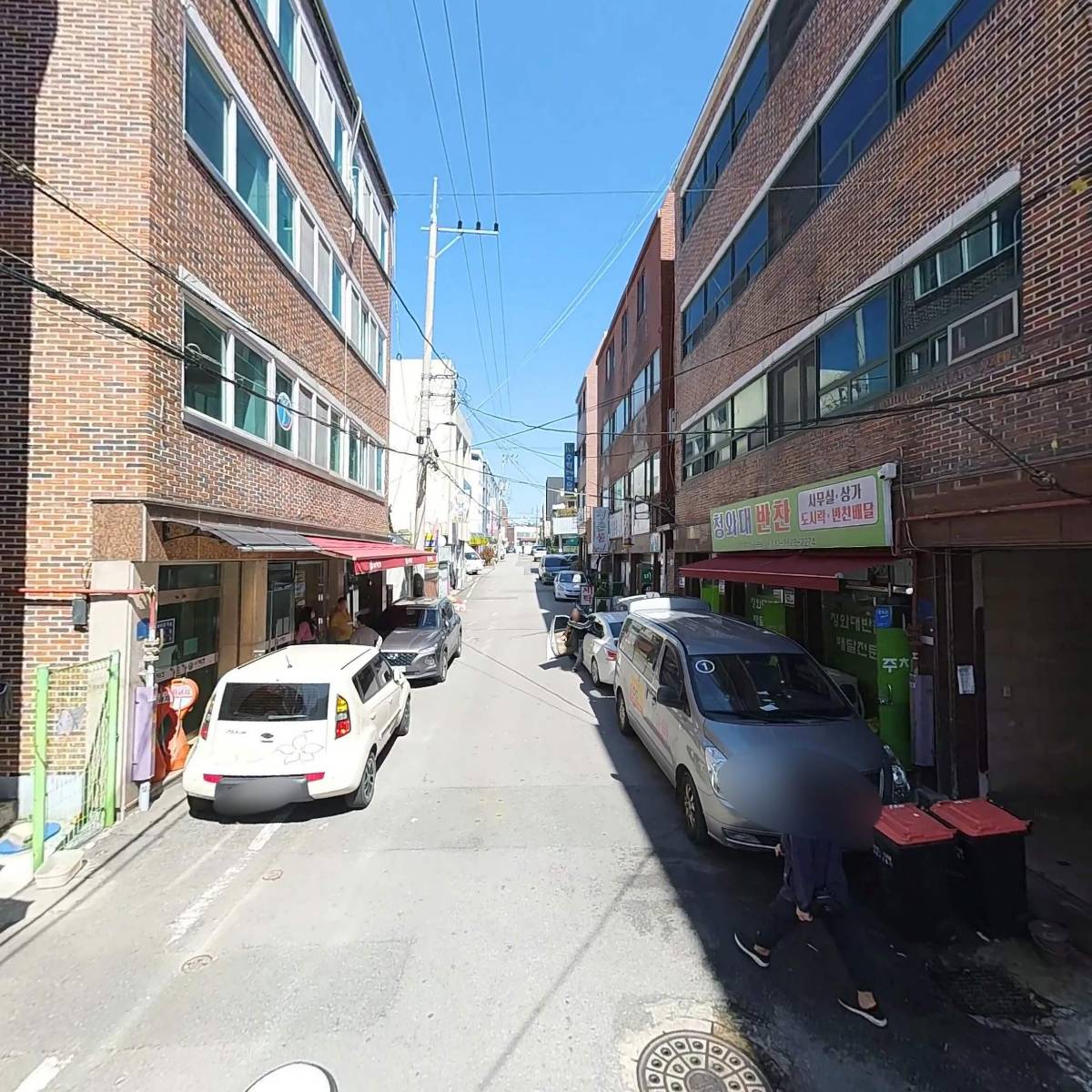 (주)에이원건설_2