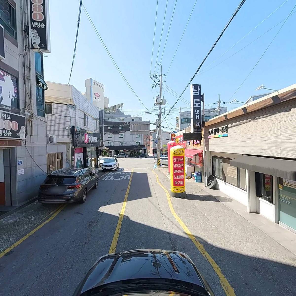 주식회사오성산업개발_4
