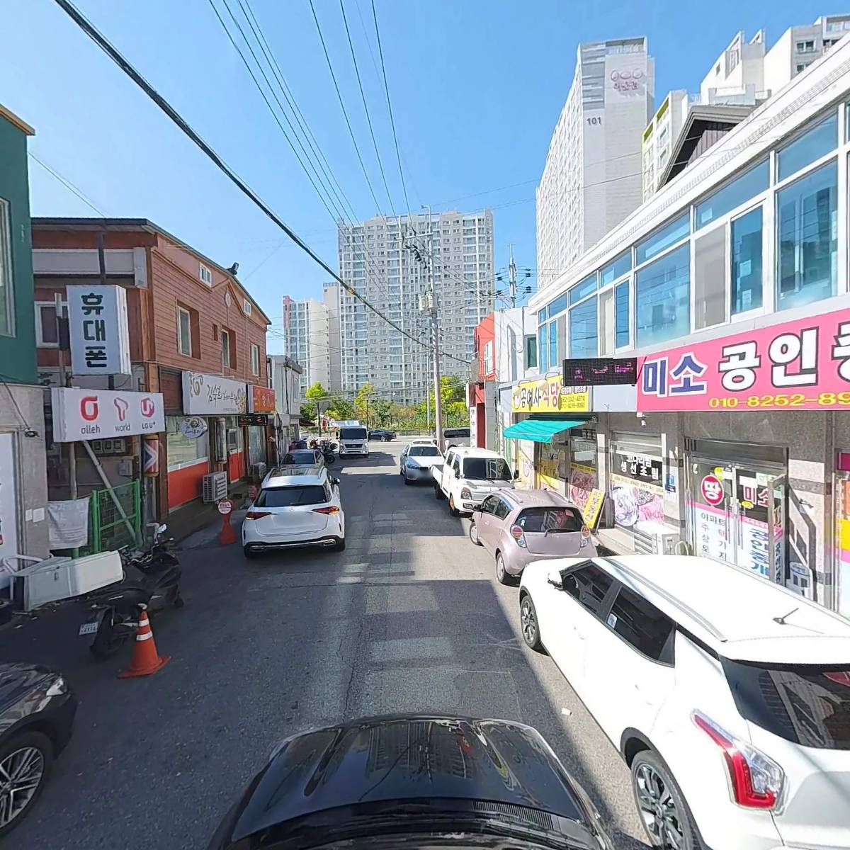 깻잎두마리치킨_4