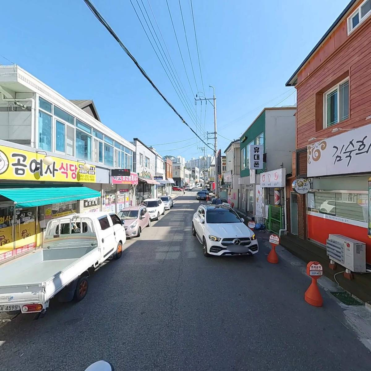 (주) 디알시스템_2