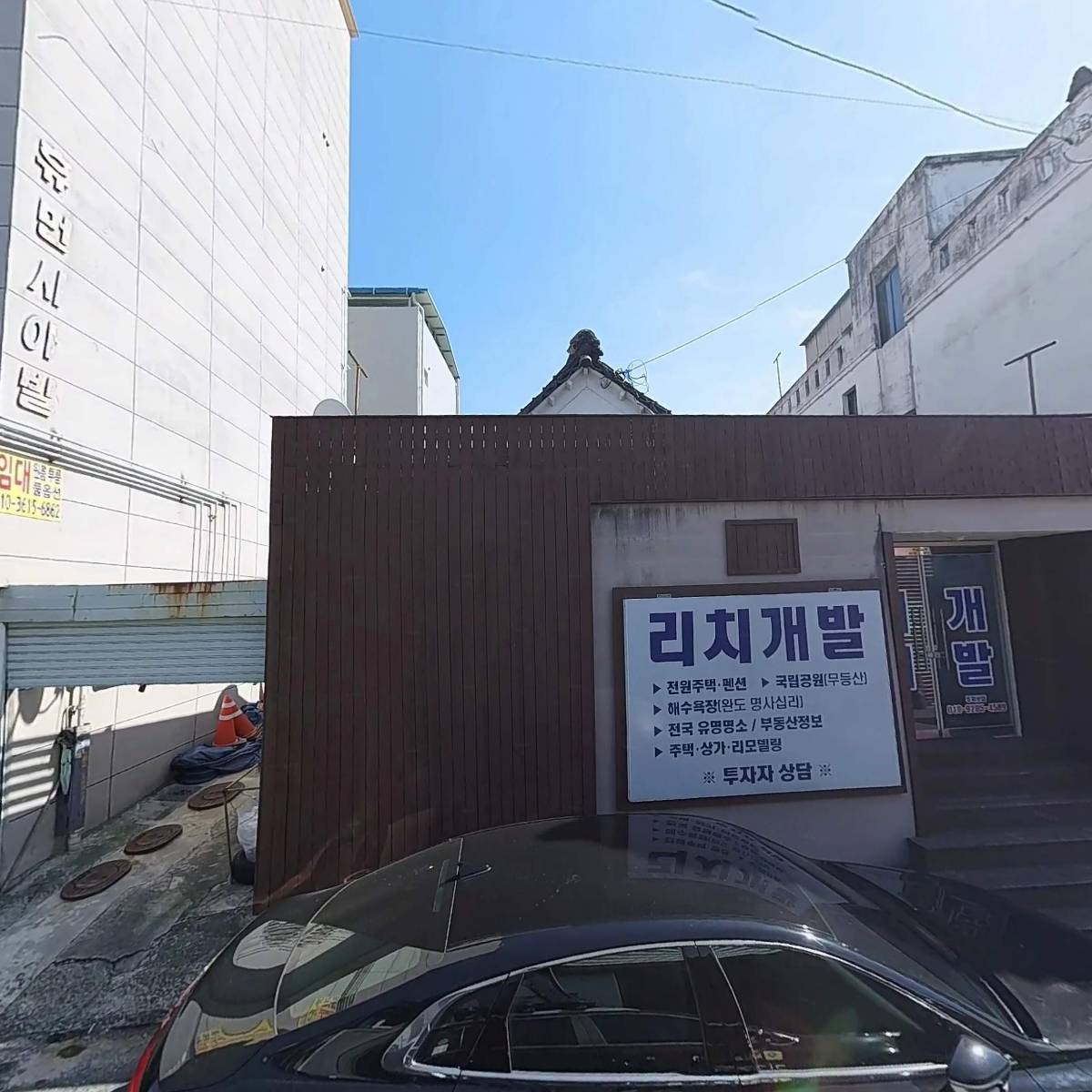 티에스컴퍼니_3