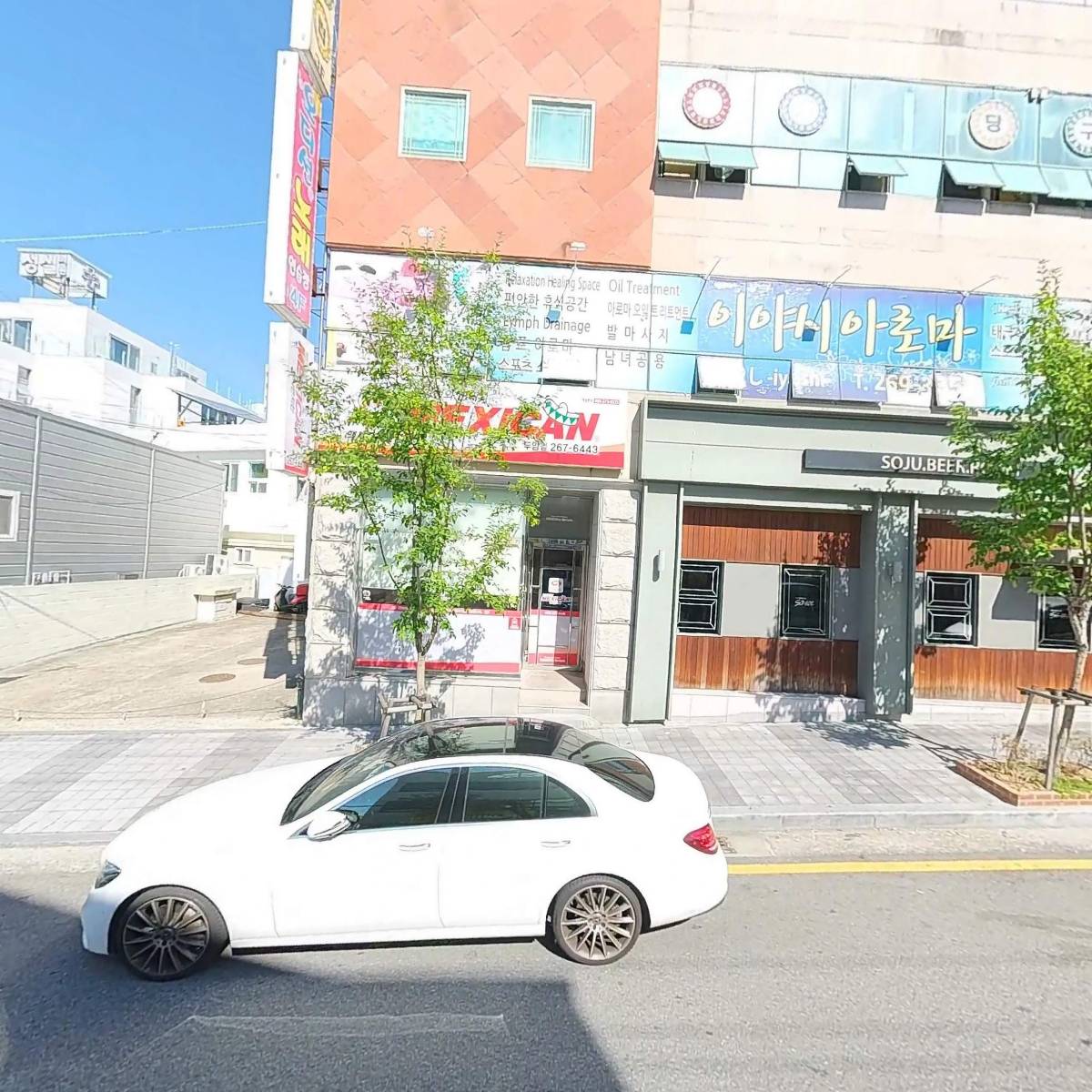 뜨란_3