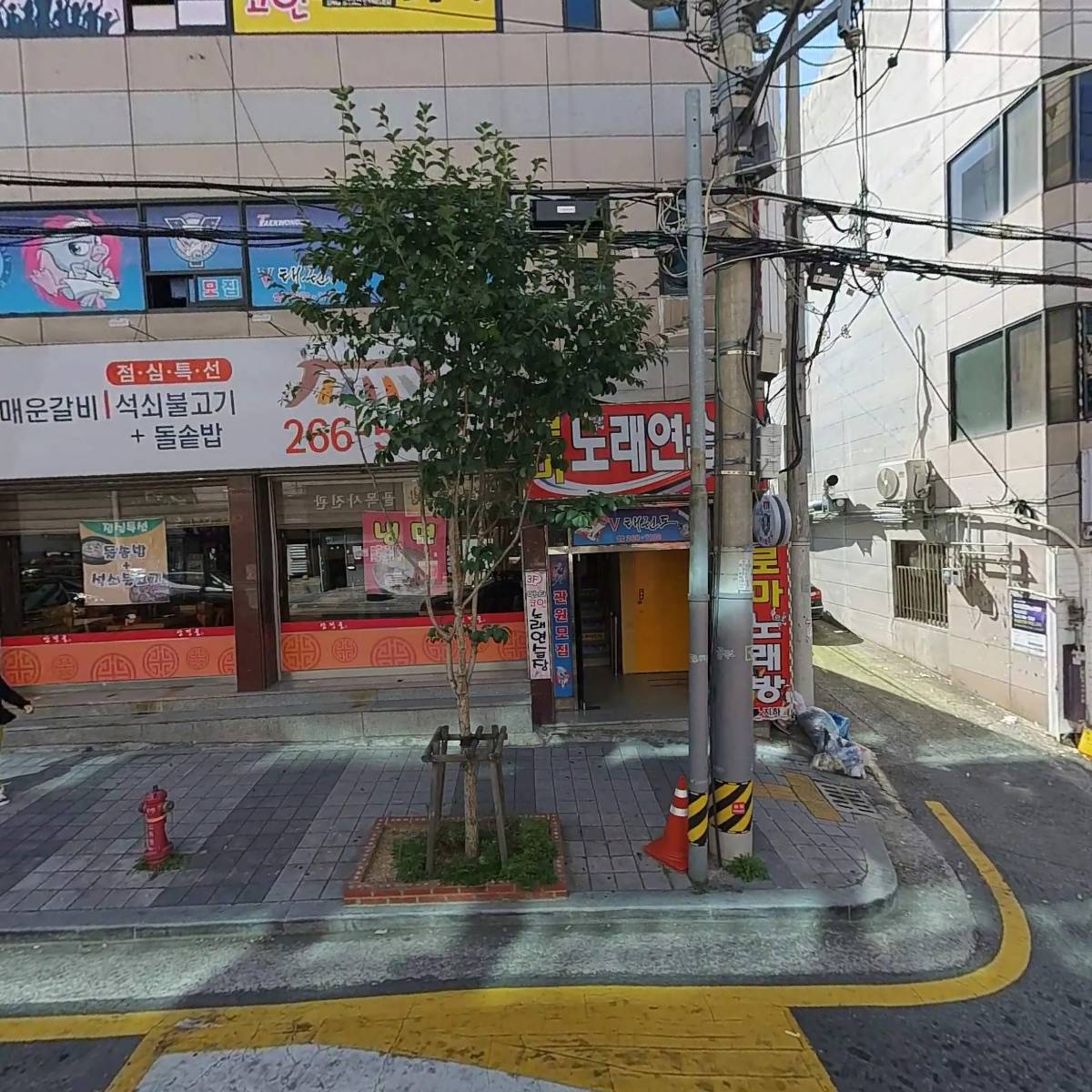 코끼리옛날짜장
