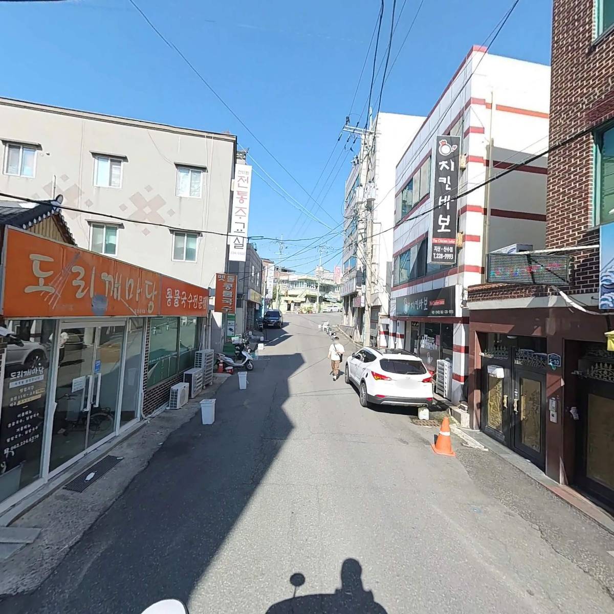 고흥장어나라_2