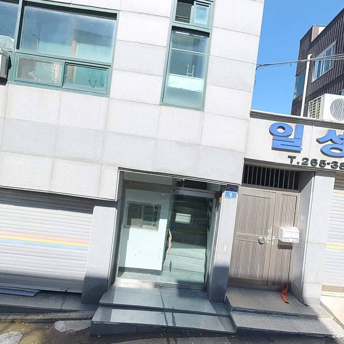 내고향식육_3