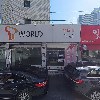 빨간입술