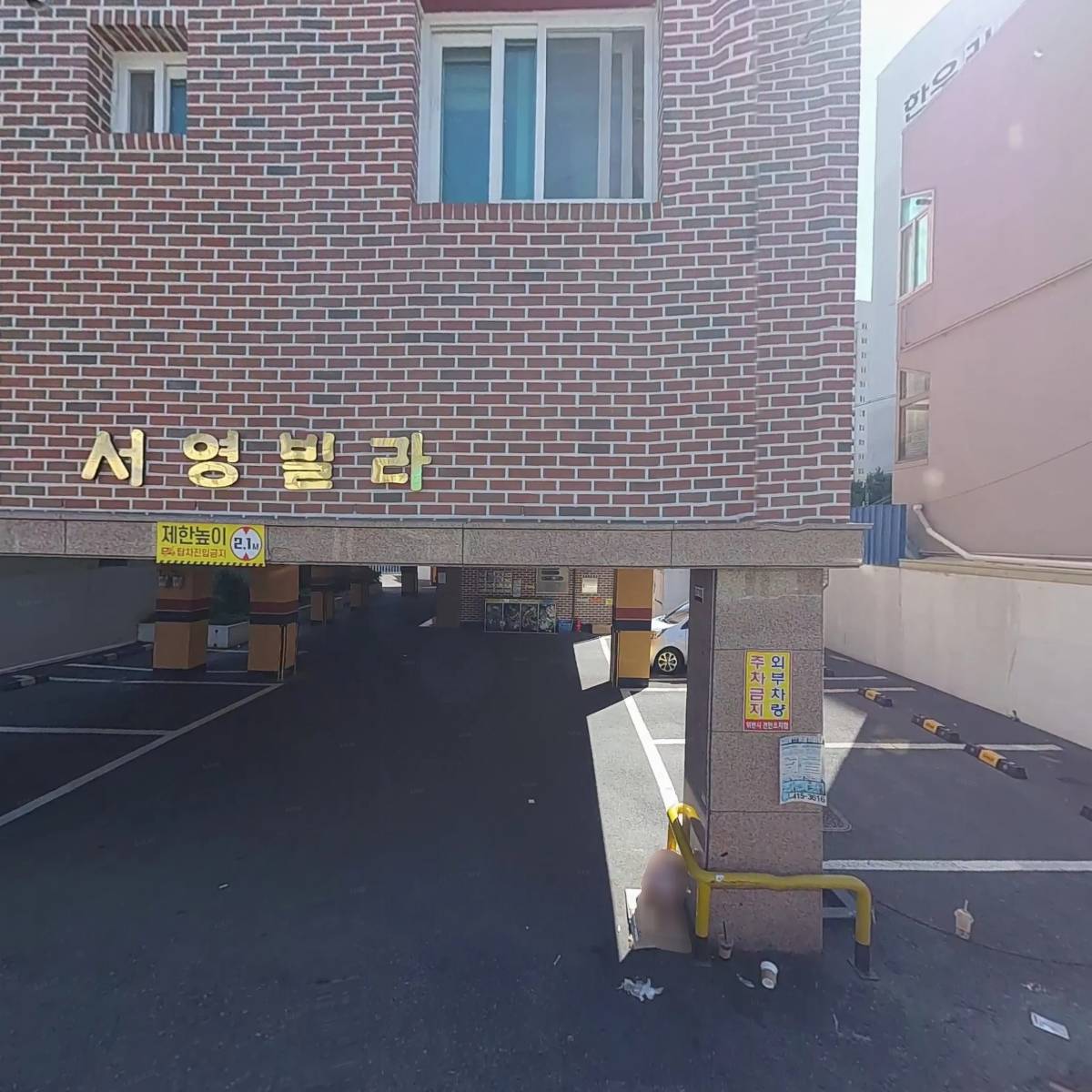 뉴센스_3