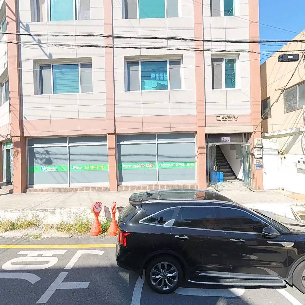 상담나무_3