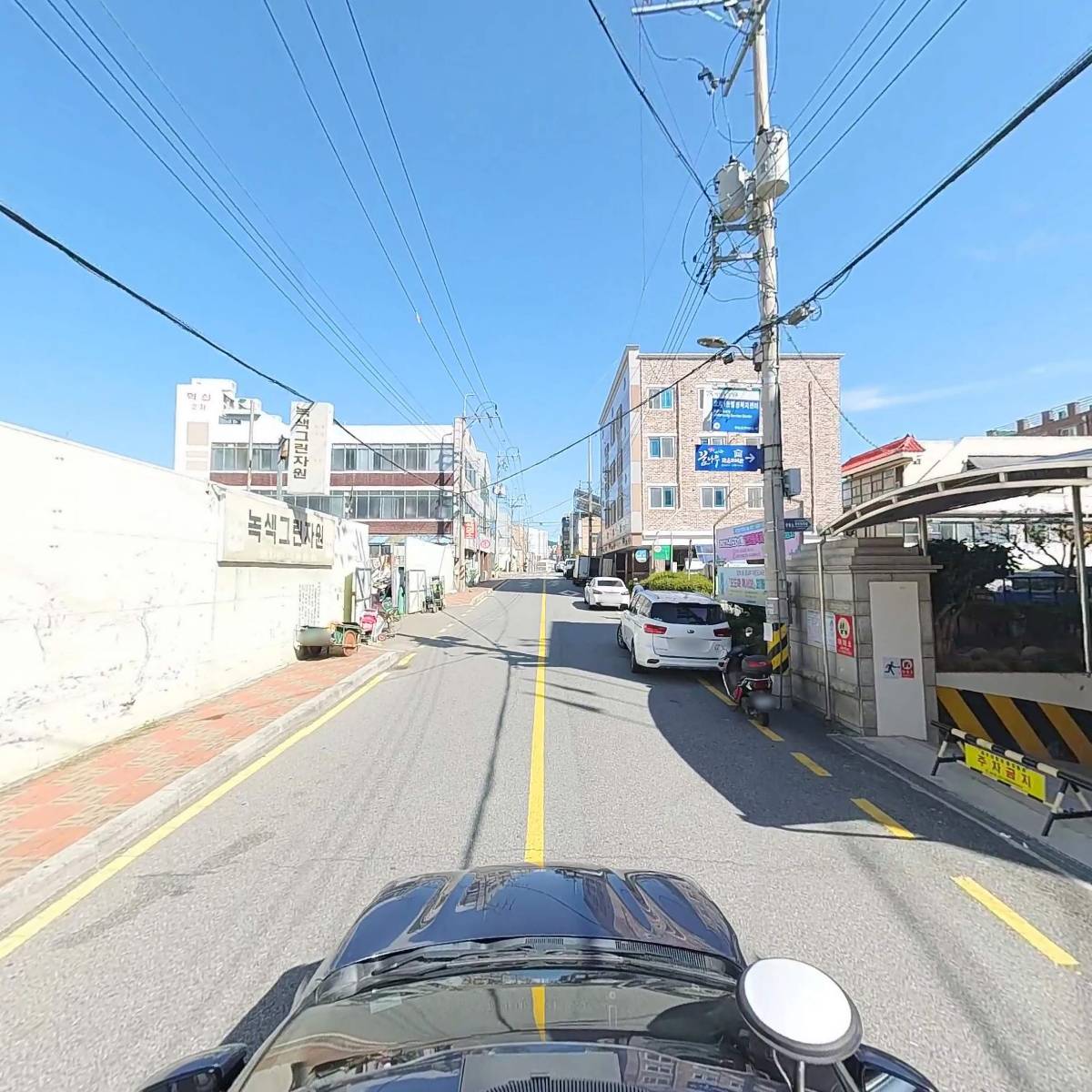 광주광역시 북구 오치1동 지역사회 보장협의체_4