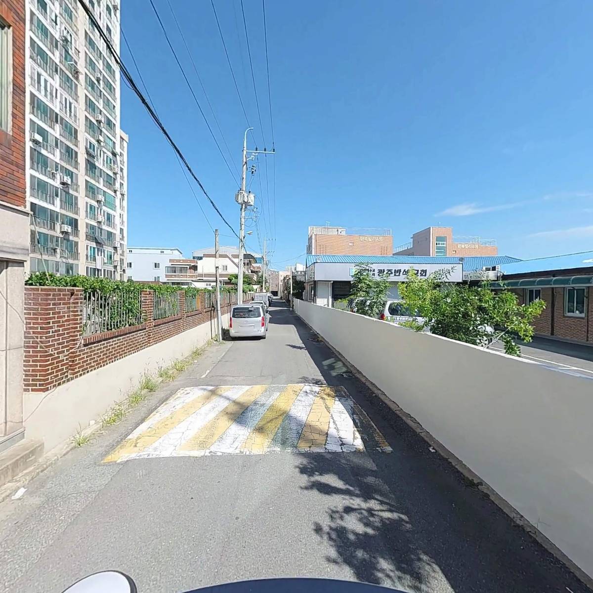 아리울플랫폼 주식회사_2