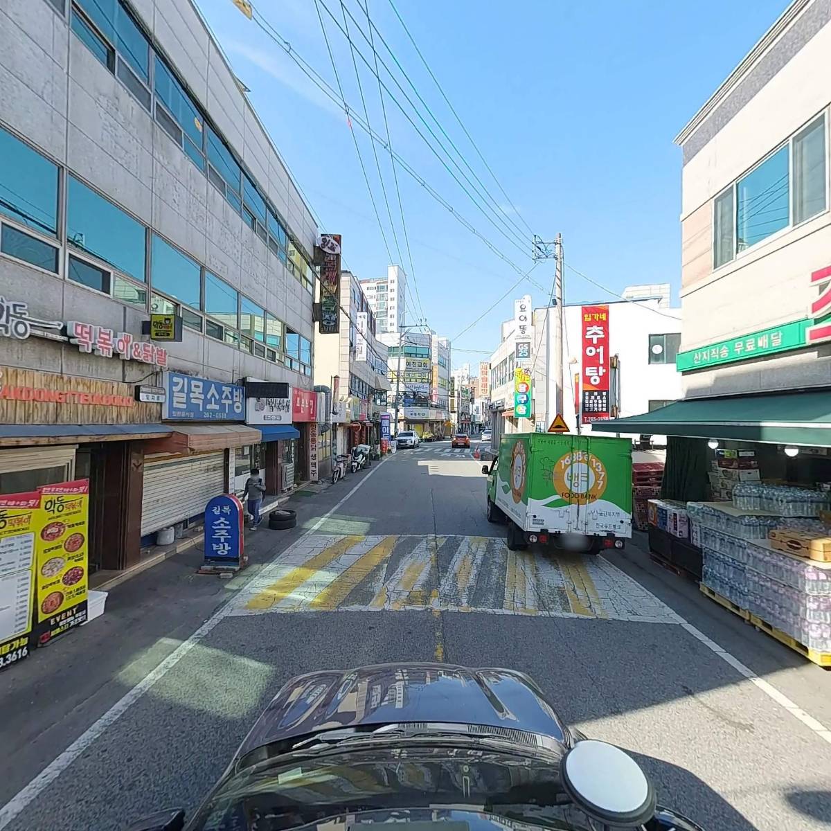 조은마트_4