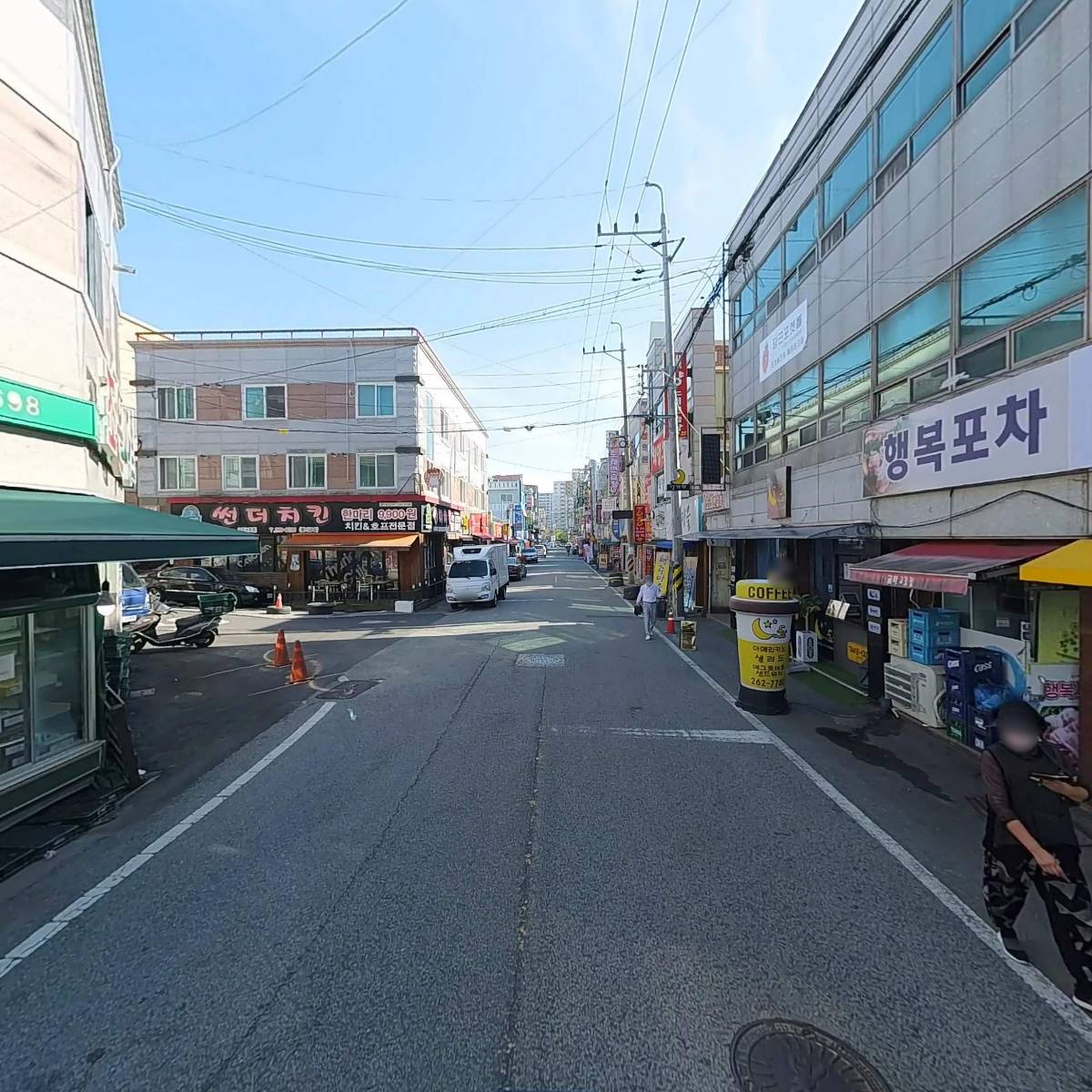 조은마트_2