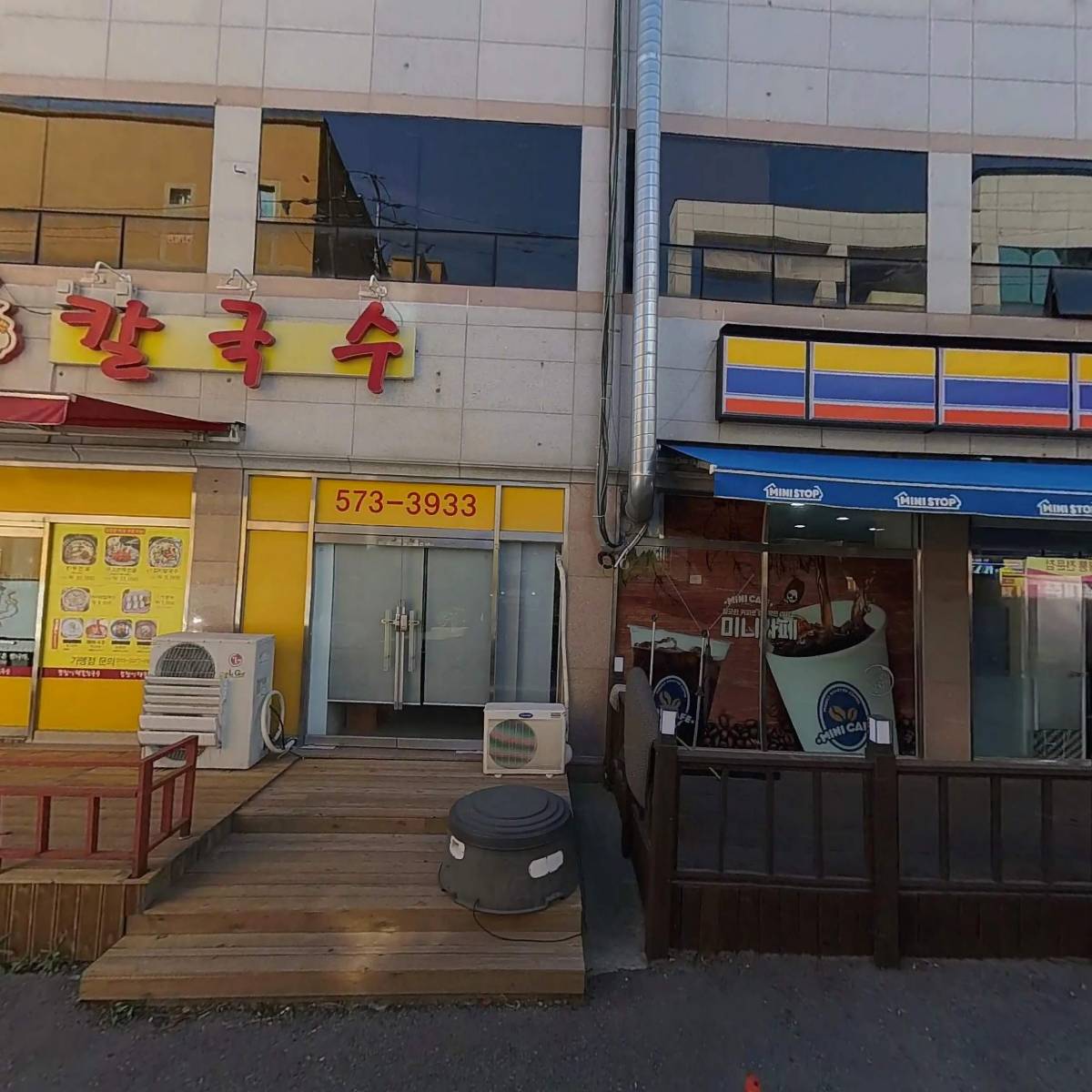 세븐일레븐 광주오치삼각점_3
