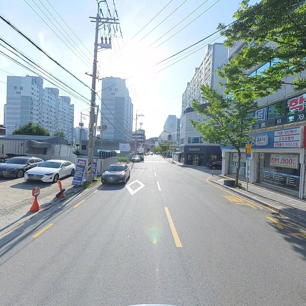 세이브마트_2