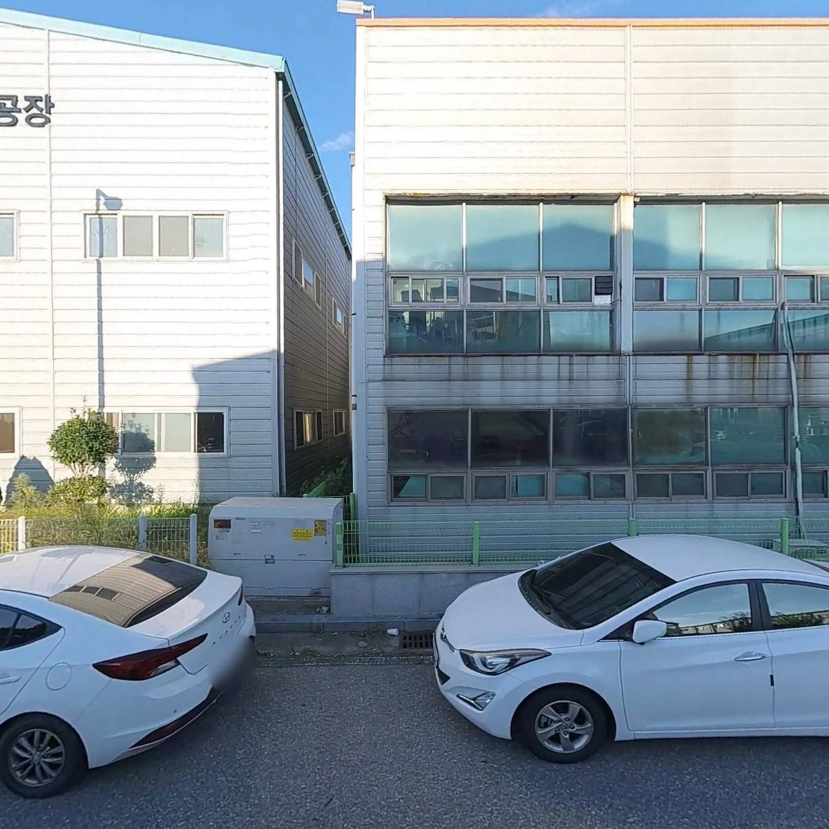 지오토 주식회사