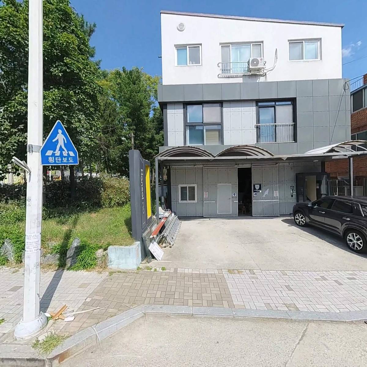 (주)로프코킹
