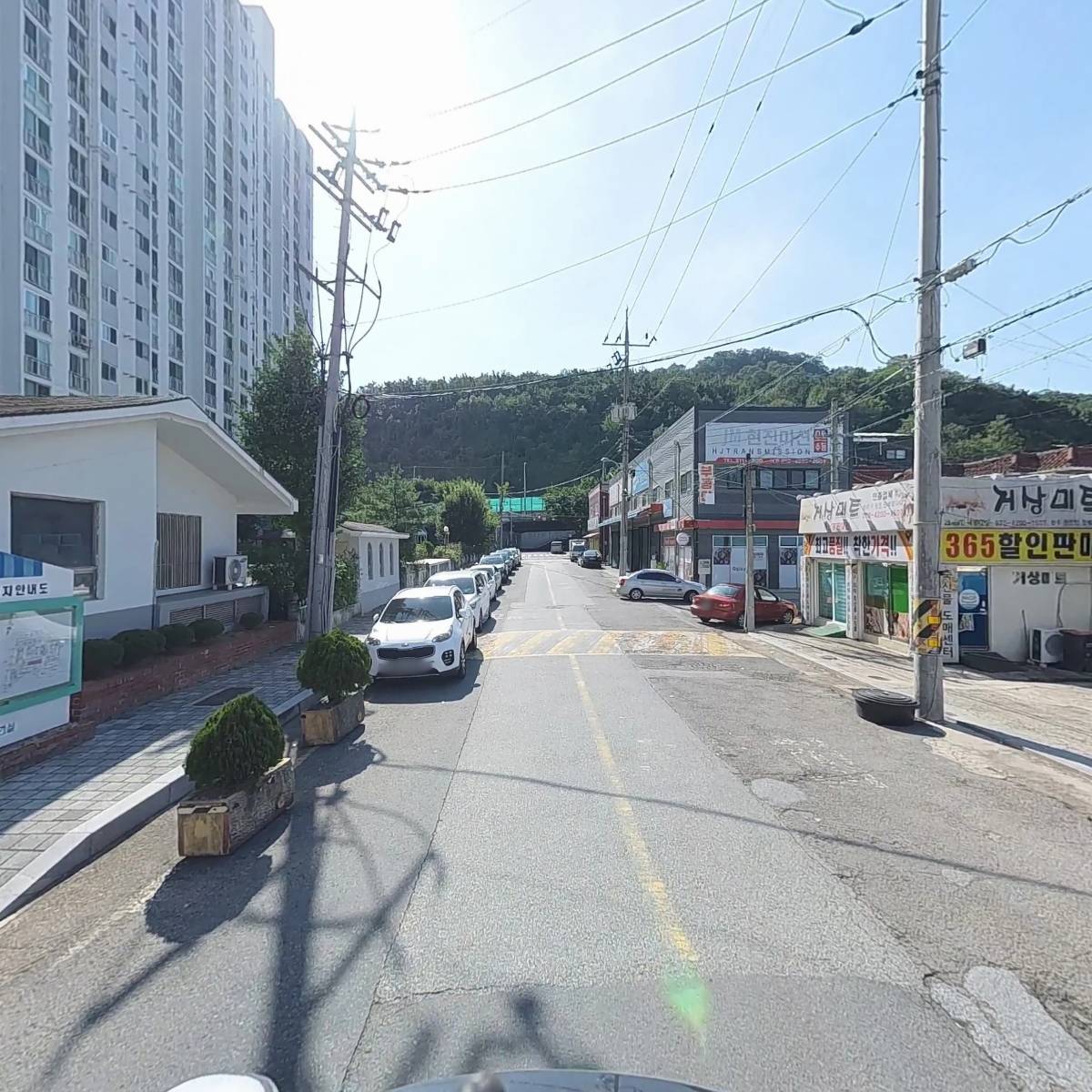 용진유통_2