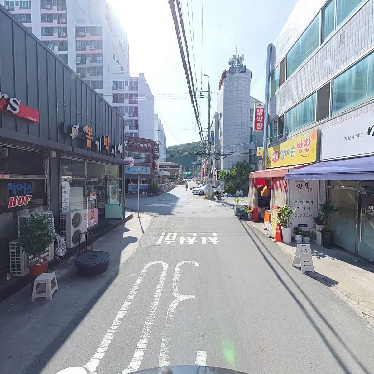 주식회사 천지에너지_2