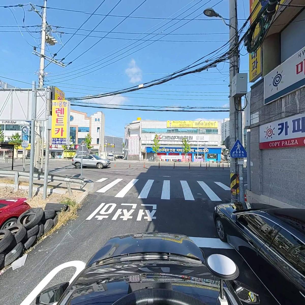 카피플라자_4