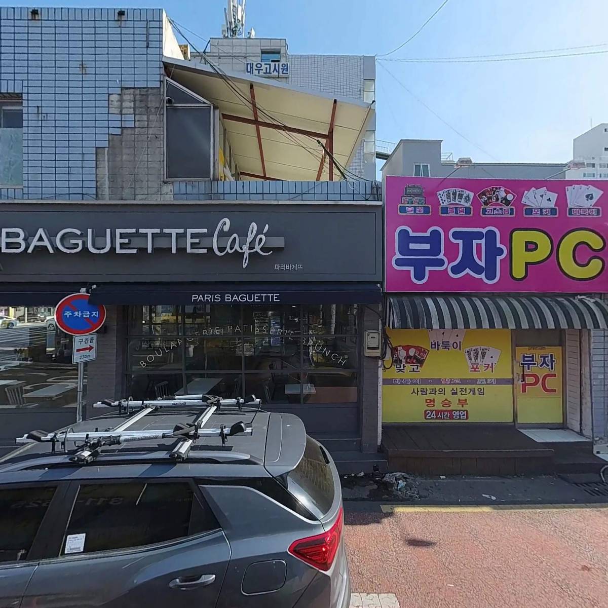 명품효자한우한돈직판장_3