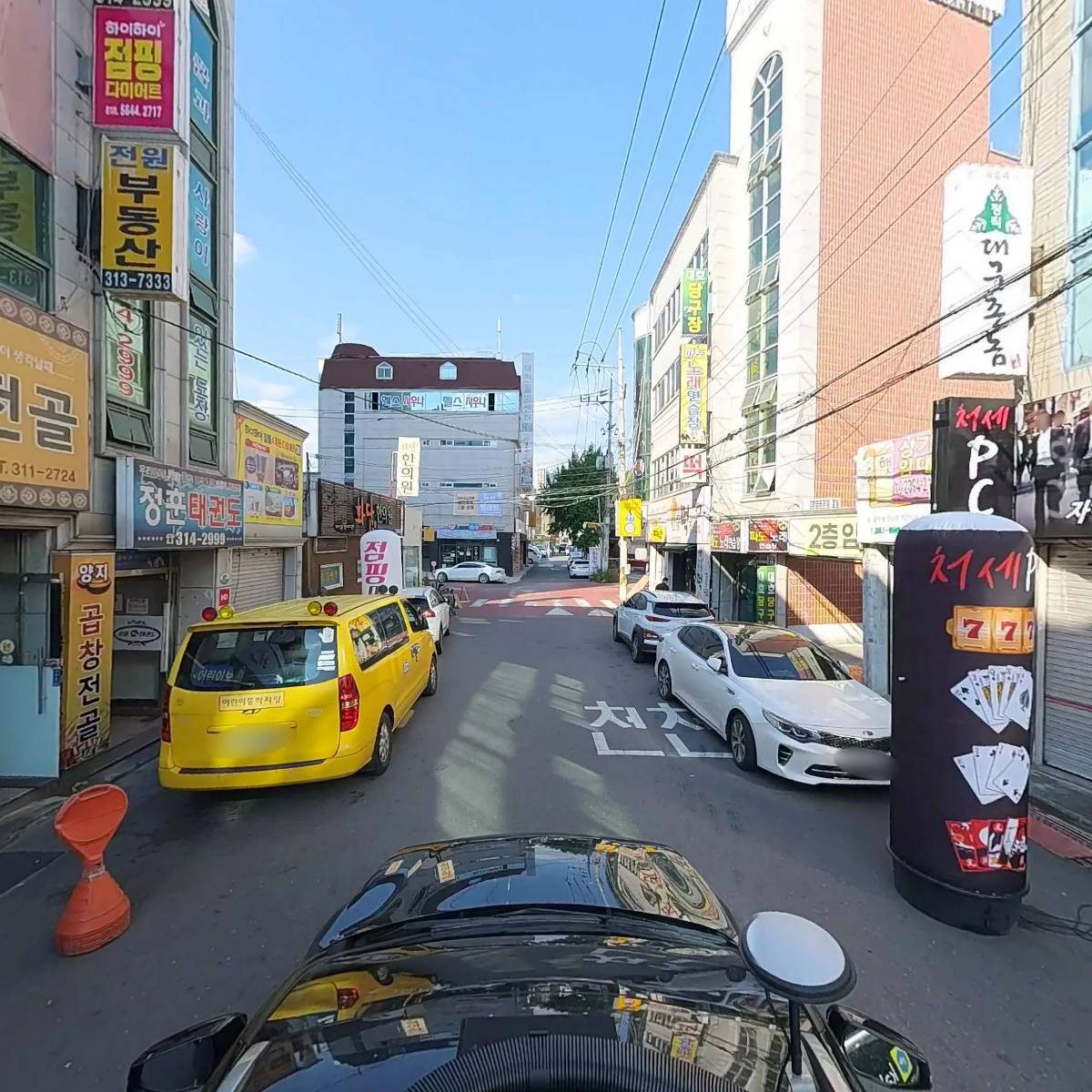 대구촌놈태전점_4