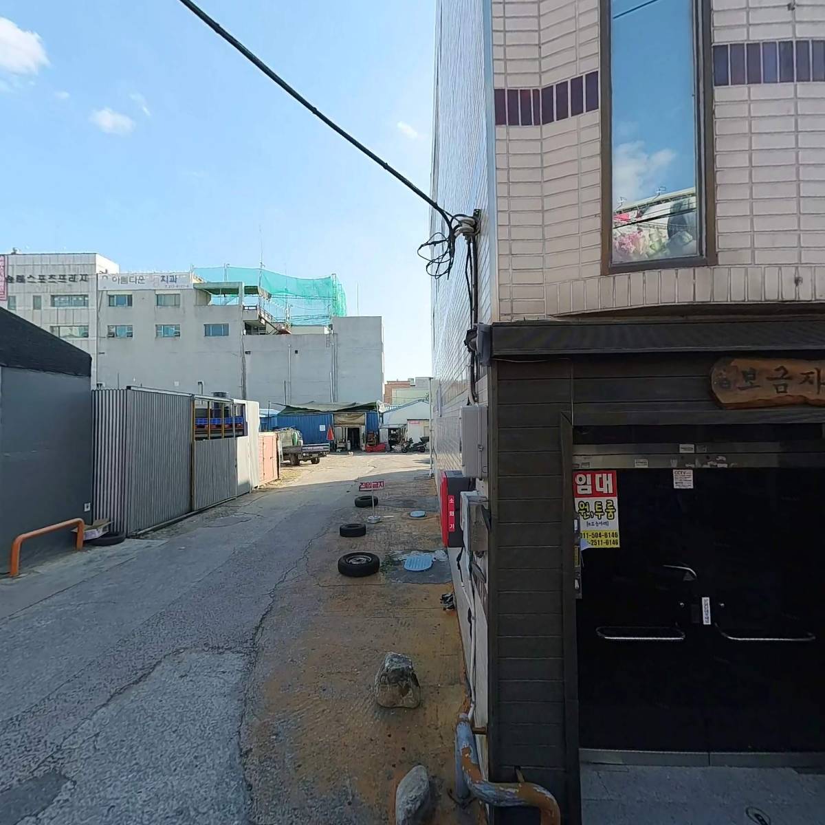(주)장보고식자재마트(칠곡점)_3