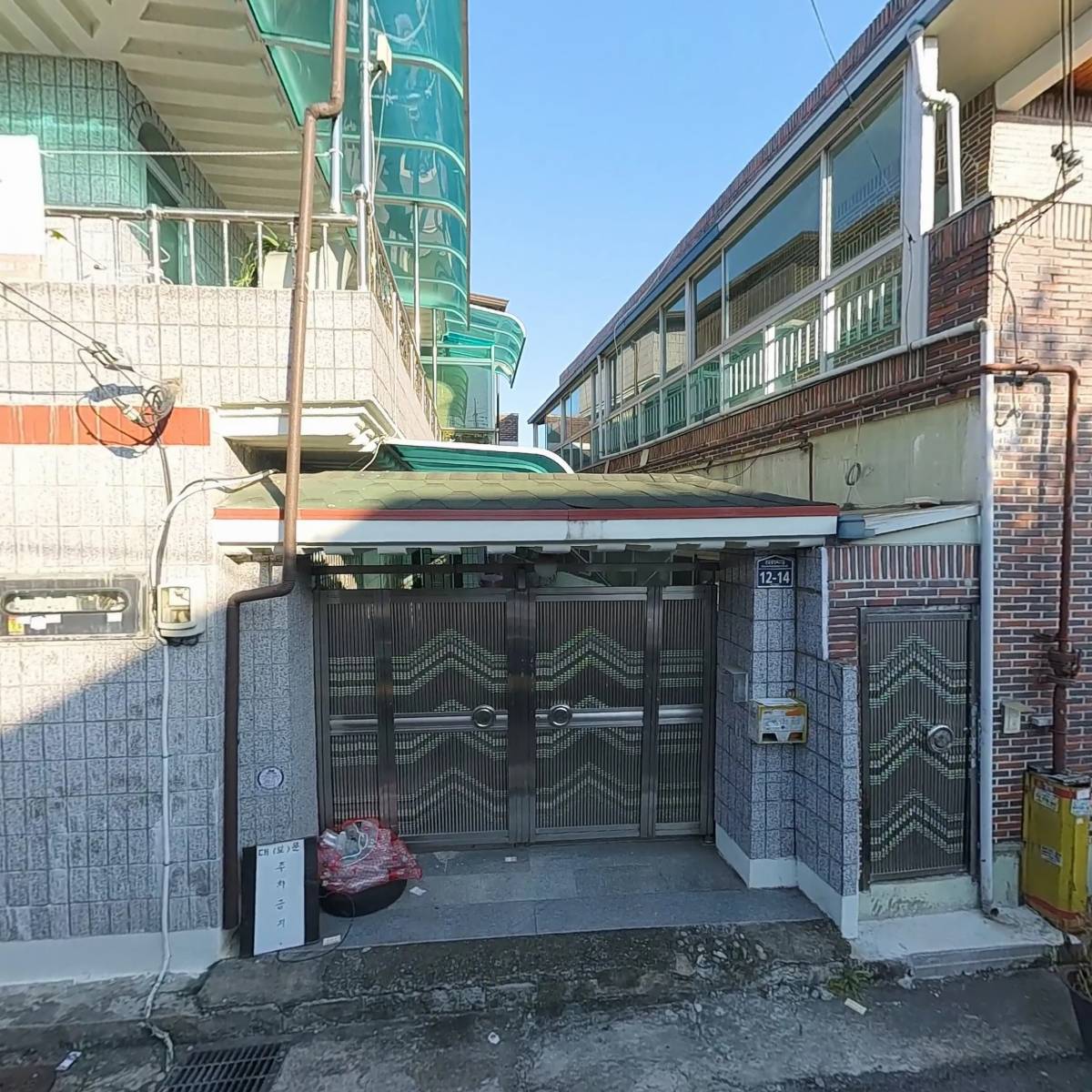 경북지하수개발