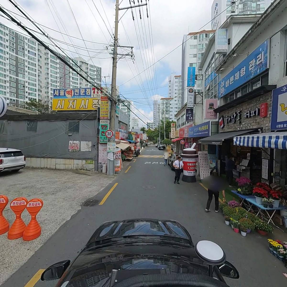 천마약품_4
