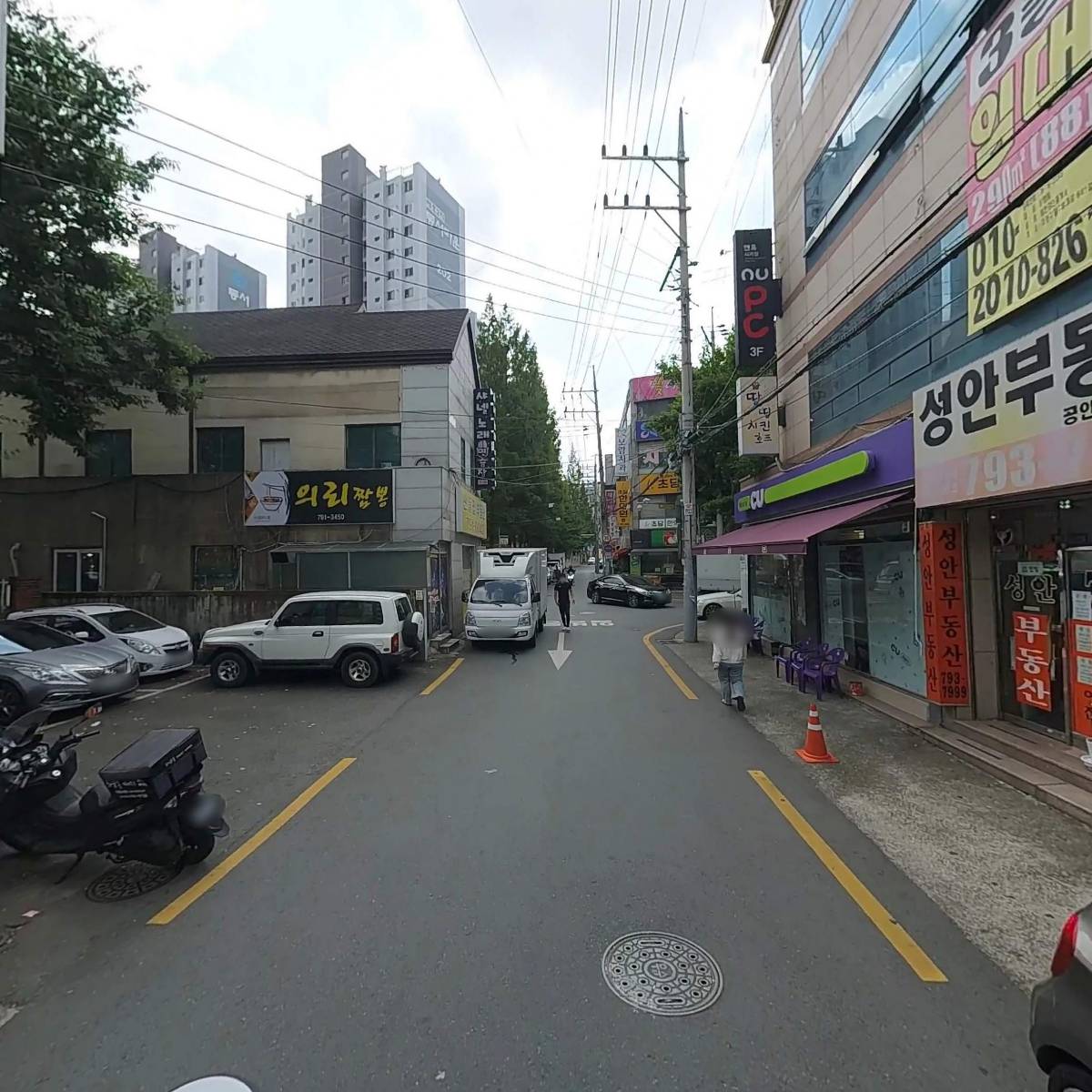 천마약품_2