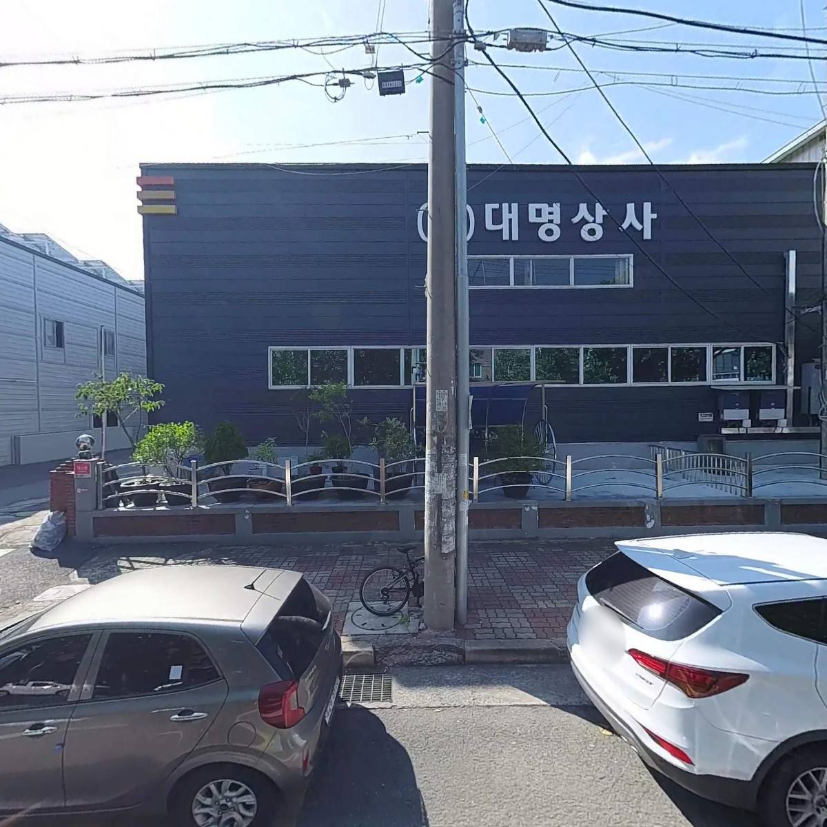 윈윈켐