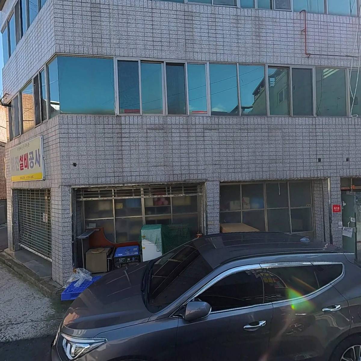 주식회사 우진설비_3