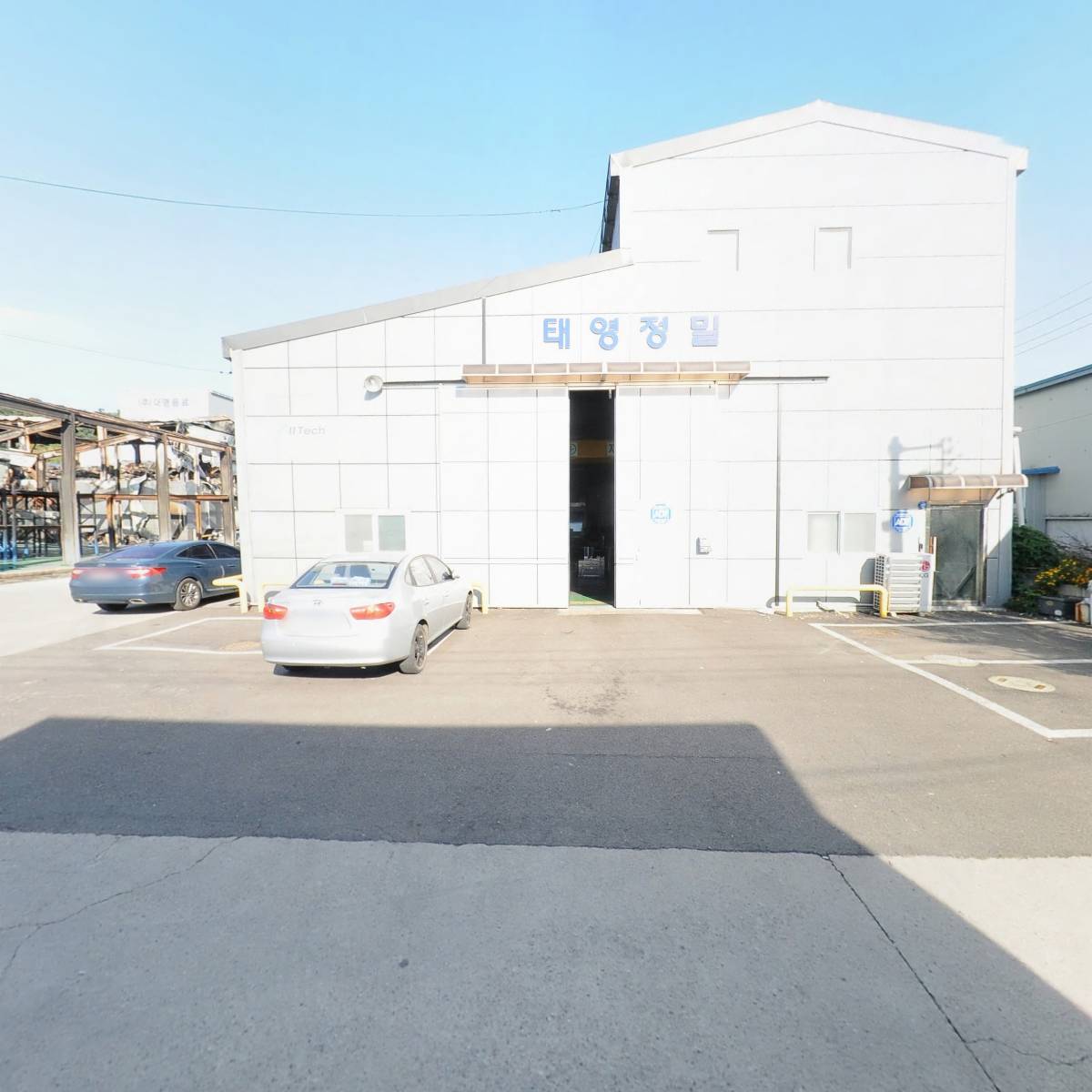 한들식자재_3