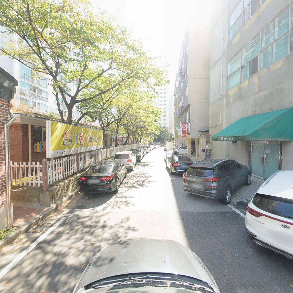 녹향새빛의원_4