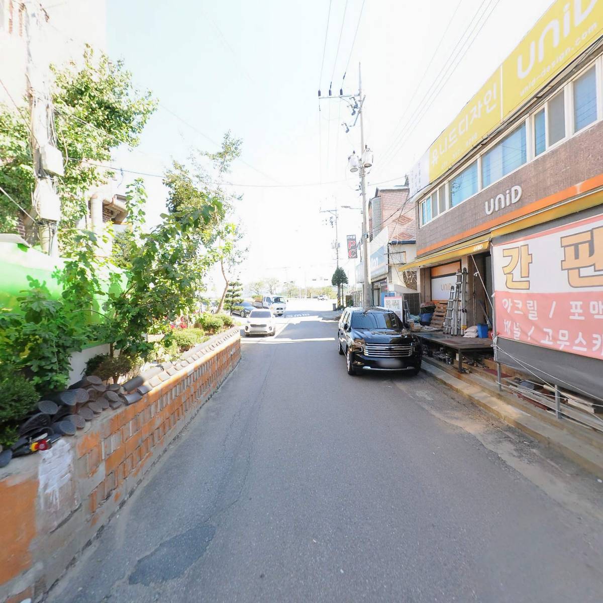 대한예수교장로회 주안장로교회_2