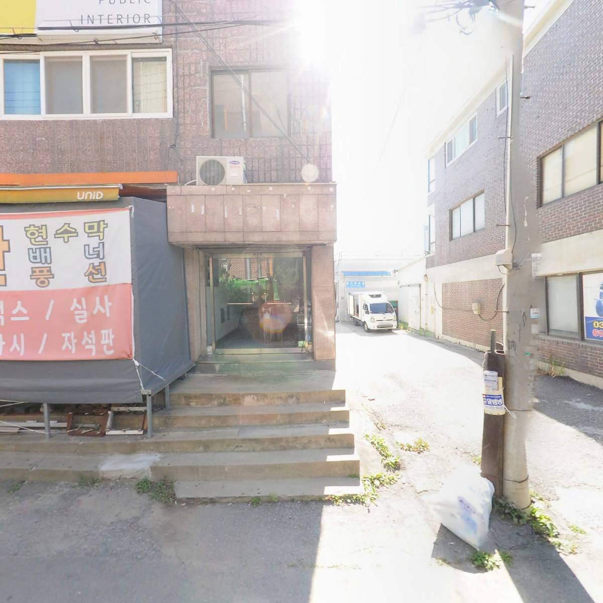 대한예수교장로회 주안장로교회_3