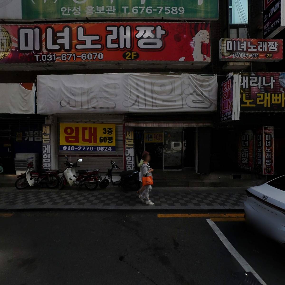 메디팜두리약국_3