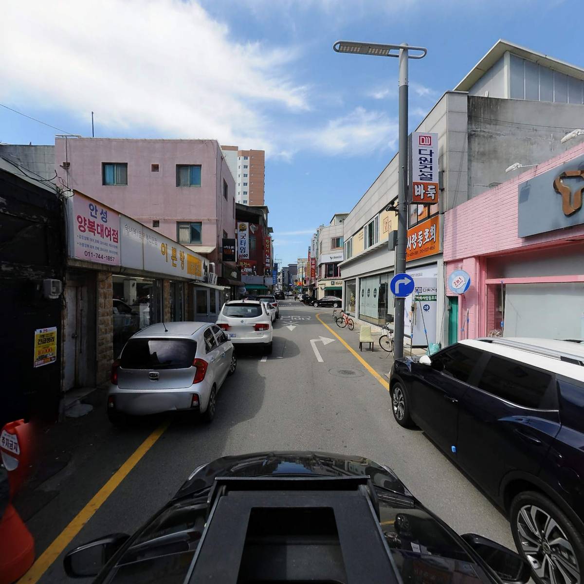 bhc 안성중앙점_4