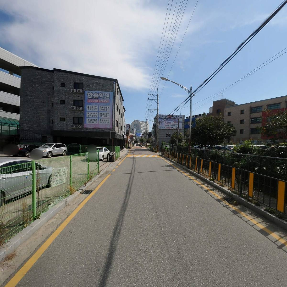 SYetc유통_2
